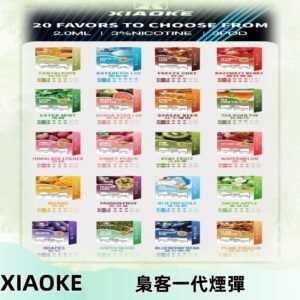XIAOKE梟客一代煙彈 替換式霧化電子菸#品質保證#