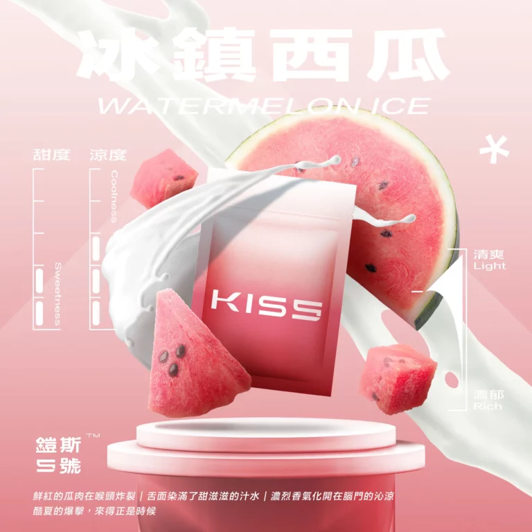 k1_flavors_watermelonice-768x768